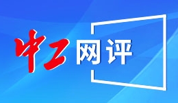 巴基斯坦部长证实：枭龙买家“到时候就知道了”，中方也有权参与